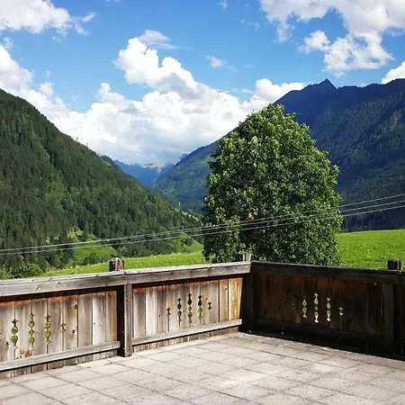 Apartment Heiderand *